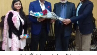 Alkhidmat Foundation