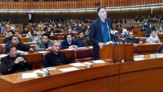 Asad Umar - Economic Reform Package