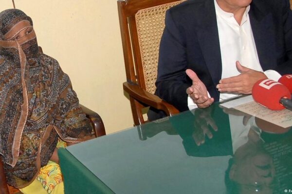 آسیہ بی بی کی بریت کے خلاف سپریم کورٹ میں اپیل مسترد