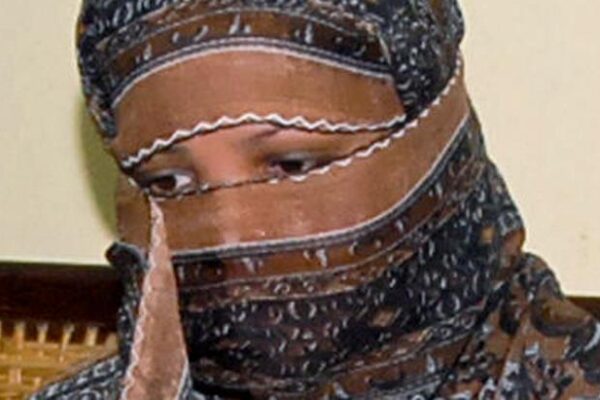 آسیہ بی بی کے خلاف اپیل کے حوالے سے فیصلہ 29 جنوری کو ہو گا