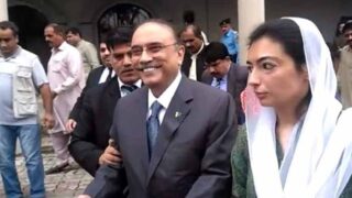 Asif Zardari