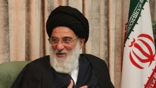 Ayatollah Mahmoud Hashemi