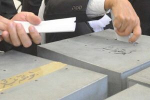 Bar Association Elections