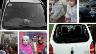 CTD Sahiwal Incident