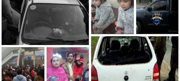 فائرنگ مت کرو ۔۔ پیسے لے لو