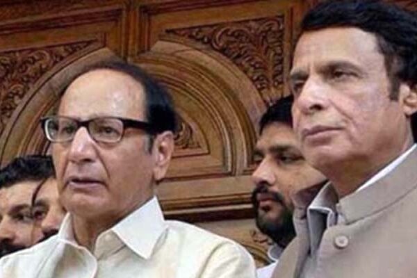 نیب نے چوہدری شجاعت، پرویز الٰہی کے خلاف پلاٹوں کی تقسیم کا کیس بند کر دیا