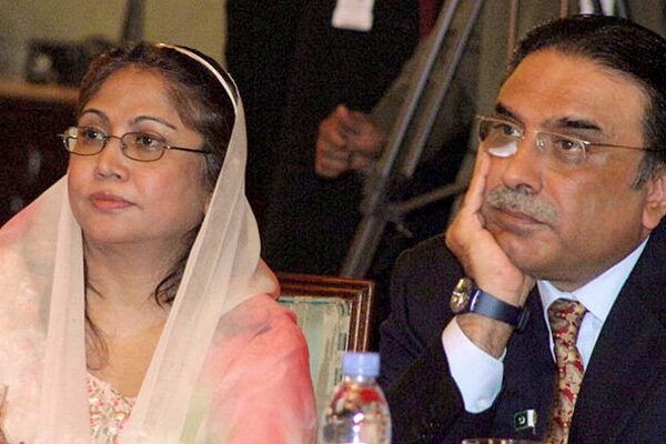 جعلی اکاؤنٹس کیس: زرداری و فریال کی سپریم کورٹ کے فیصلے کیخلاف نظرثانی اپیل دائر