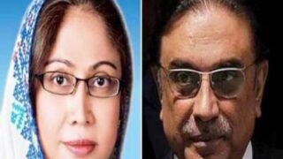 Faryal Talpur - Asif Zardari