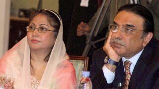 Faryal Talpur - Asif Zardari