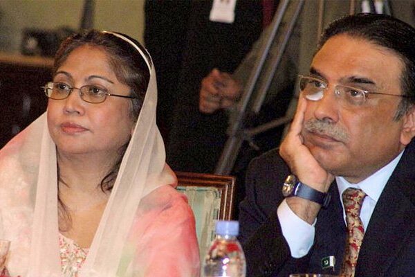 منی لانڈرنگ کیس: آصف زرداری، فریال تالپور کی عبوری ضمانت میں توسیع