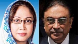 Faryal Talpur - Asif Zardari