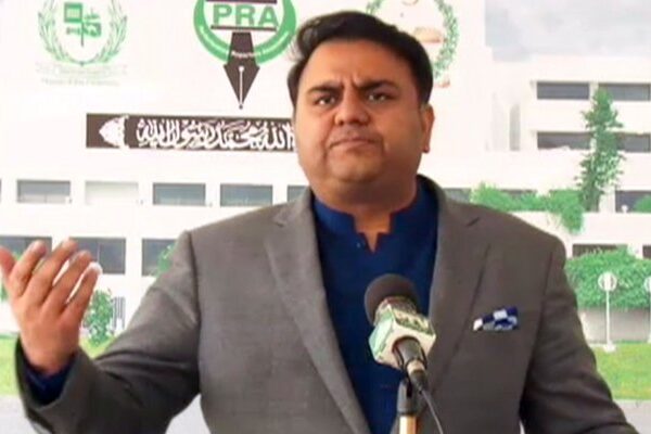 حکومت کا 50 ممالک کو ویزا آن ارائیول اور 175 کو ای ویزا کی سہولت دینے کا اعلان