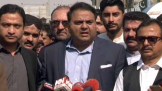 Fawad Chaudhry