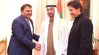 Fawad Chaudhry