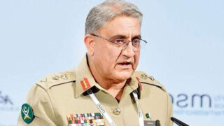 General Qamar Javaid Bajwa