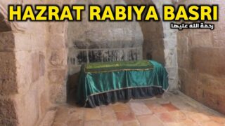 Hazrat Rabia Basri Qalandar Mazar