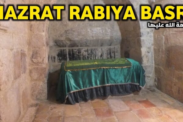 قلندرہ مجاہدہ