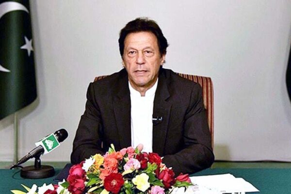 برداشت کریں