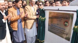 Imran Khan PTI Peshawar