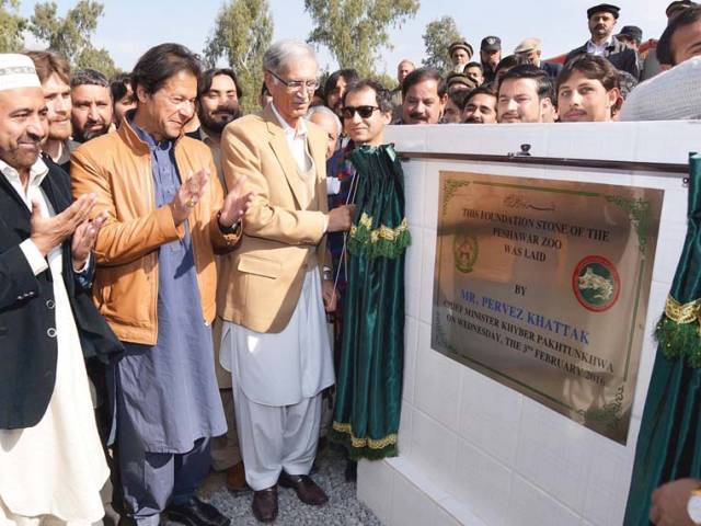 Imran Khan PTI Peshawar