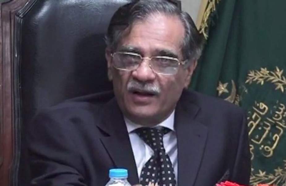 Justice Mian Saqib Nisar