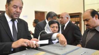 Lahore Bar Association Election