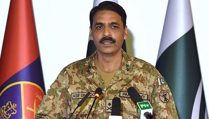 Major General Asif Ghafoor