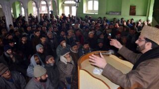 Mirwaiz Umar Farooq