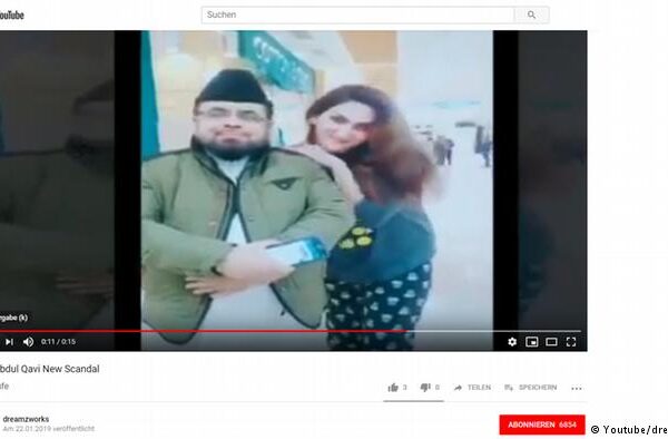 خواجہ سرا  کے ساتھ ویڈیو: مفتی عبدالقوی پھر سوشل میڈیا پر