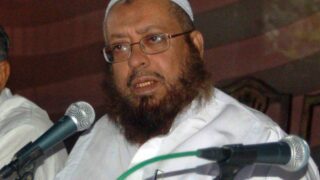 Mufti Mohammad Naeem