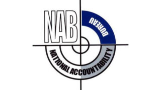 NAB