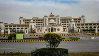 PM House