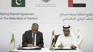 Pakistan UAE Agreement