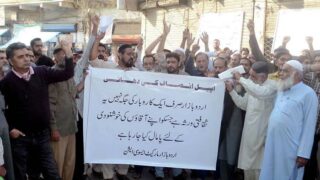 Protest