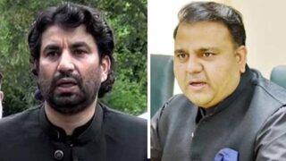 Qasim Suri - Fawad Chaudhary