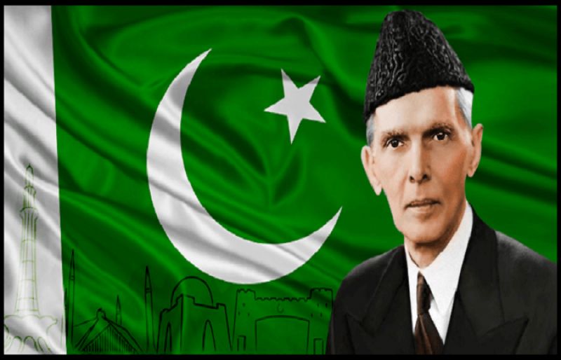 Quaid e Azam