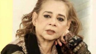 Roohi Bano