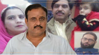 Sahiwal Tragedy