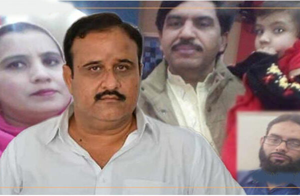 ریاست مدینہ سے سانحہ ساہیوال تک