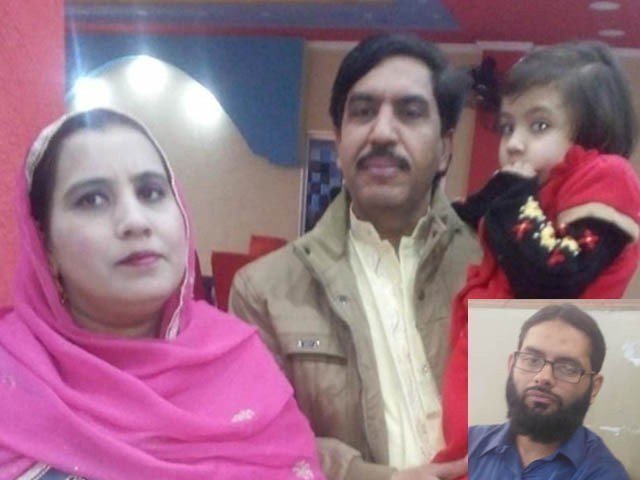 Sahiwal Tragedy