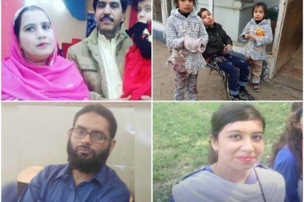 ہم اُس دیس کے باسی ہیں