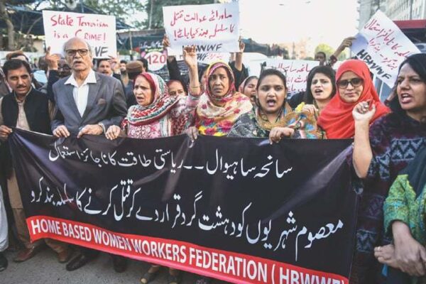 سانحہ ساہیوال پر قوم سوگوار ہے