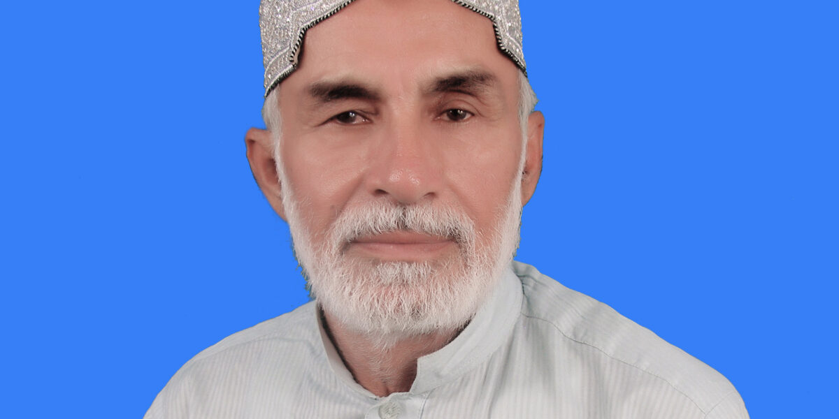 Sardar Kazim Ali