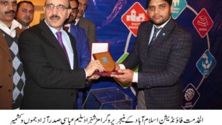 Sardar Masood visit to Alkhidmat Stall