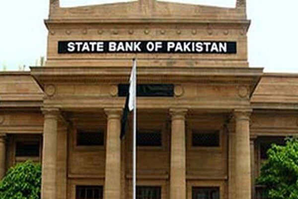زرمبادلہ کے ذخائر کم ہو کر 7.28 ارب ڈالر رہ گئے: اسٹیٹ بینک