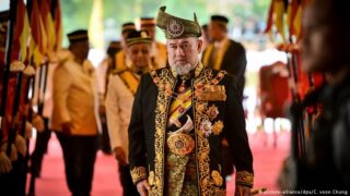 Sultan Muhammad V