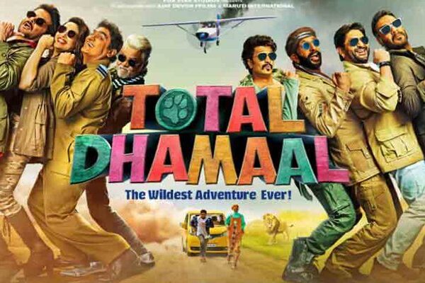 تفریح سے بھرپور فلم ‘ ٹوٹل دھمال’ کا ٹریلر ریلیز