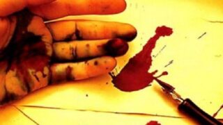 Violence on Journalist