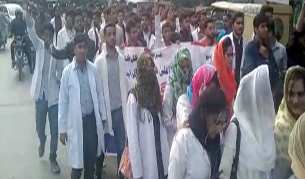 Young Doctors Protest
