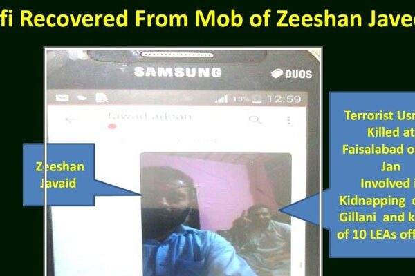 مقتول ذیشان کے دہشتگردوں سے رابطے کے شواہد مل گئے، انٹیلی جنس ذرائع کا دعویٰ